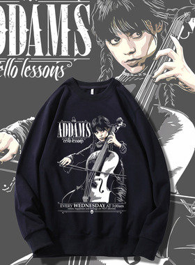 2025美剧 星期三卫衣男女Wednesday小狼女连帽外套亚当斯周边衣服