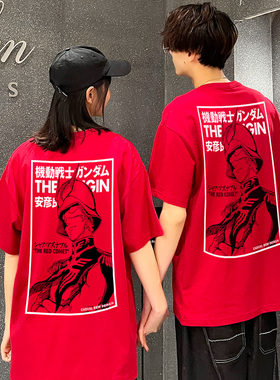 机动战士高达赤色彗星夏亚T恤