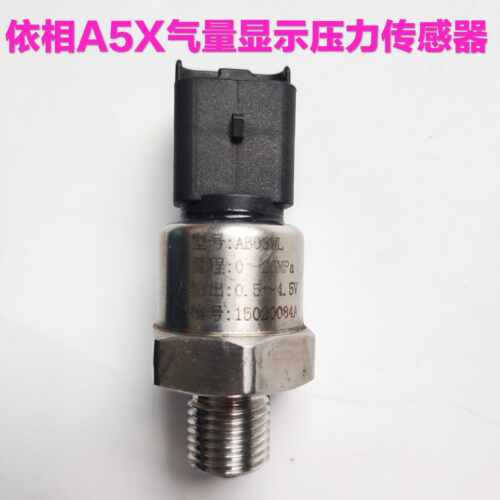 CNG高压压力传感器依相A5X系统气量显示压力传感器减压阀高压传感