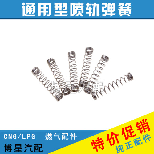 商品默认发中通快递，发其他快递请与客服联系　新疆、西藏地区因运费太贵，请联系客服咨询具体运费