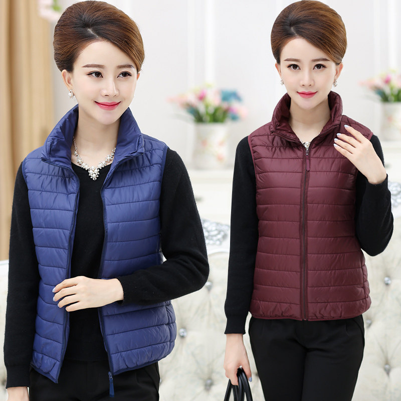 clothes middle age Woman Autumn and winter have cash less than that is registered in the accounts cotton-padded jacket Gown winter coat 30 Mom vest 40 To 50 yearin the Women's clothing/Boutique , Middle-aged women  category - from Buy2taobao.com to provide professional Taobao agent buy service