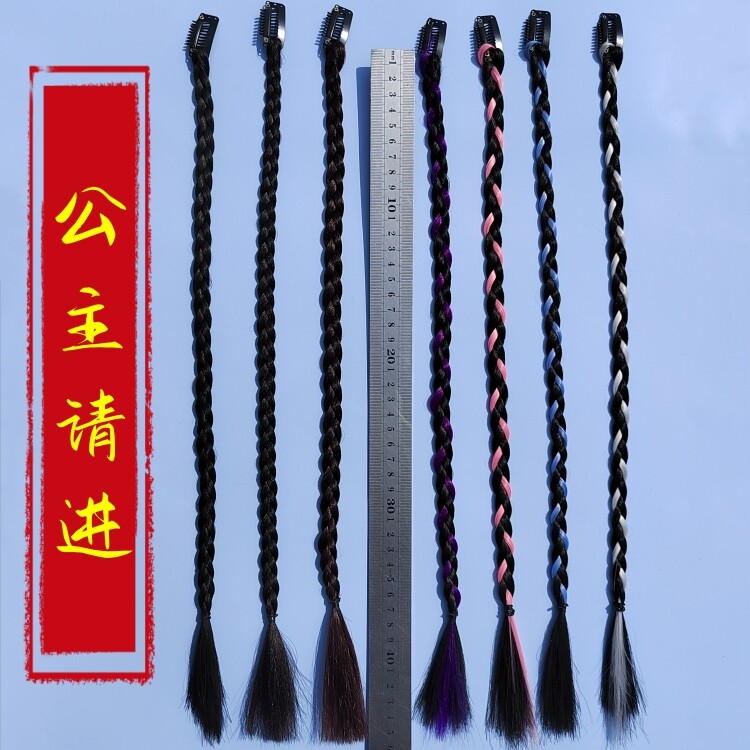 pp夹子拳击辫子操作简单经济实惠