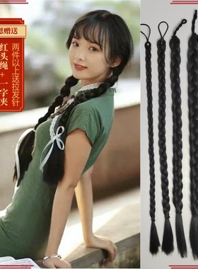 假发辫子赠送礼品售后无忧发货快