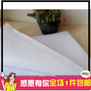 新品衬衣领衬 衬衫领子硬衬 手工DIY 布料 料子 8元/码 92CM宽幅