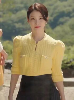 26显瘦21世纪大君夫人成