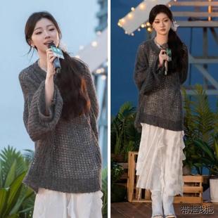 五十公里桃花坞单依纯同款灰色镂空毛衣针织衫女宽松慵懒风上衣夏