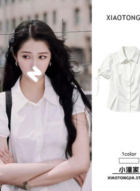 潮流关晓彤同款白色收腰