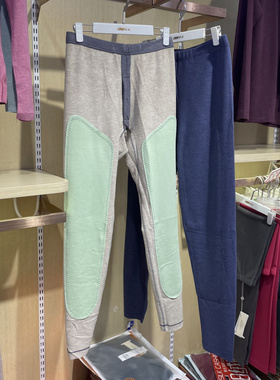 新一系YI57825新1系男无痕阳绒暖衣蚕丝羊绒艾草贴片保暖裤厚秋裤