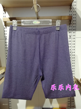 新一系YE67651新1系秋冬新款女士X9倍暖绒女单裤秋裤加绒保暖裤