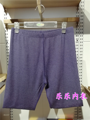 新一系YE67651新1系秋冬新款女士X9倍暖绒女单裤秋裤加绒保暖裤