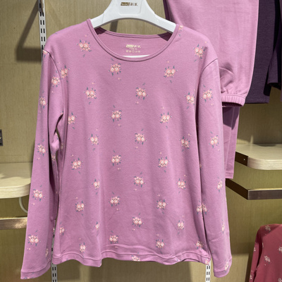 新一系长袖女纯棉秋衣秋裤