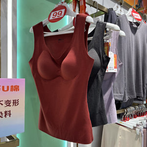 新一系女新1系Q弹宝内衣