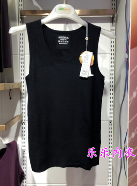 新1系YF58630新一系秋冬新款i9肌肤绒随心裁男背心保暖无袖薄绒