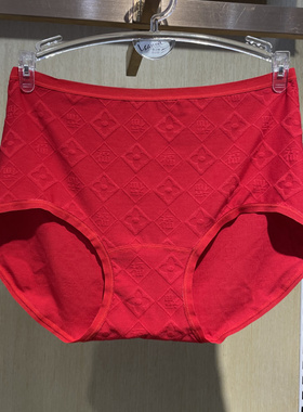 新一系YJ65351新1系喜庆鸿运提花棉莫代尔高腰大红本命年女内裤