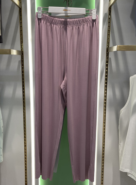 新一系XK62751新1系女士清新透气高支一品无痕可外穿单条家居裤