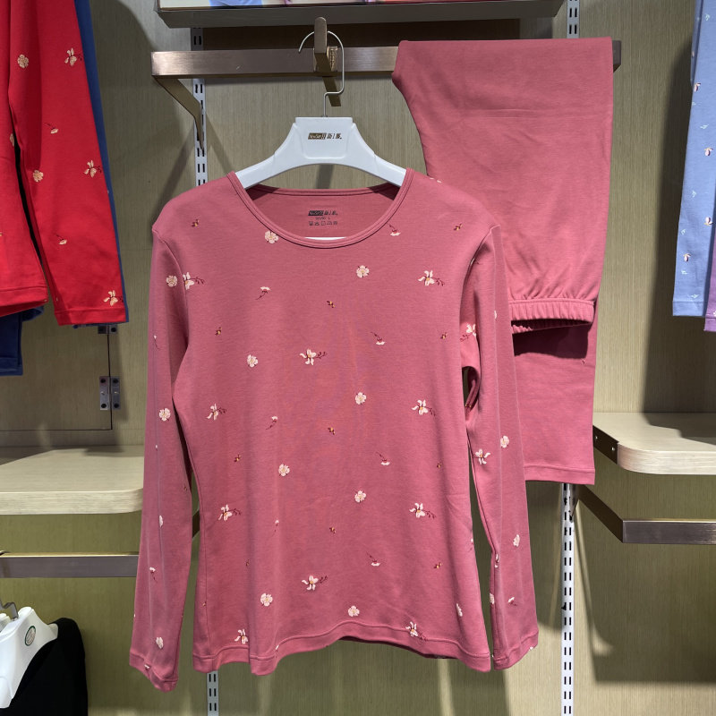 新一系YJ61865新1系女士纯棉印花秋衣秋裤内衣套装保暖打底冬季,女士内衣/男士内衣/家居服,保暖套装,淘宝优惠券,粉丝福利购,淘宝优惠卷