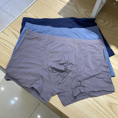 XI55211新1系男士莱卡棉内裤