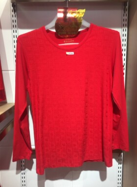 新一系YD51611新1系大红色新年男生提花百福字结婚本命年秋衣套装