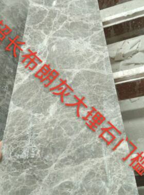 绿星印度红爱马仕灰银雕过门石