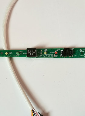适用美的定频空调瑶8控制器