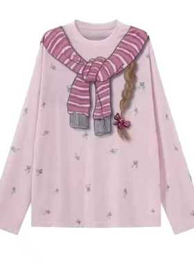 现货2025夏季新款趣味手绘绑结小碎花印花罩衫长袖T恤 2510T13385