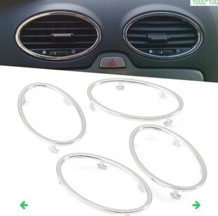 13经典福克斯内饰改装亮片 09老福排挡出风口方向盘拉手装饰贴片