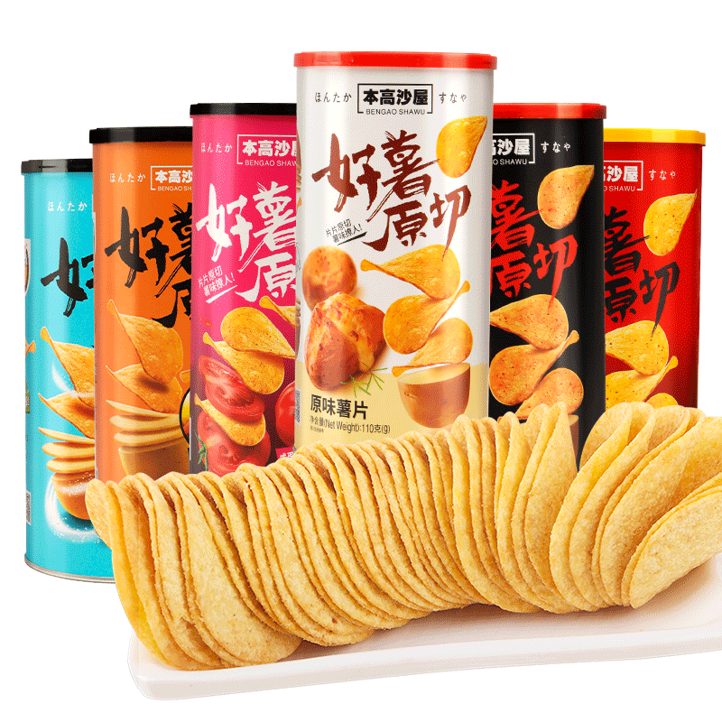 本高沙屋原切薯片110g零食小吃