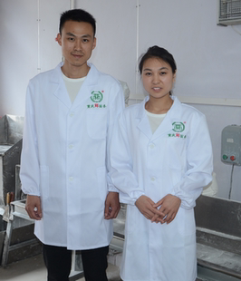 重庆鲜面条工作服长大褂春秋长袖防尘耐磨面坊专用工作装白大褂