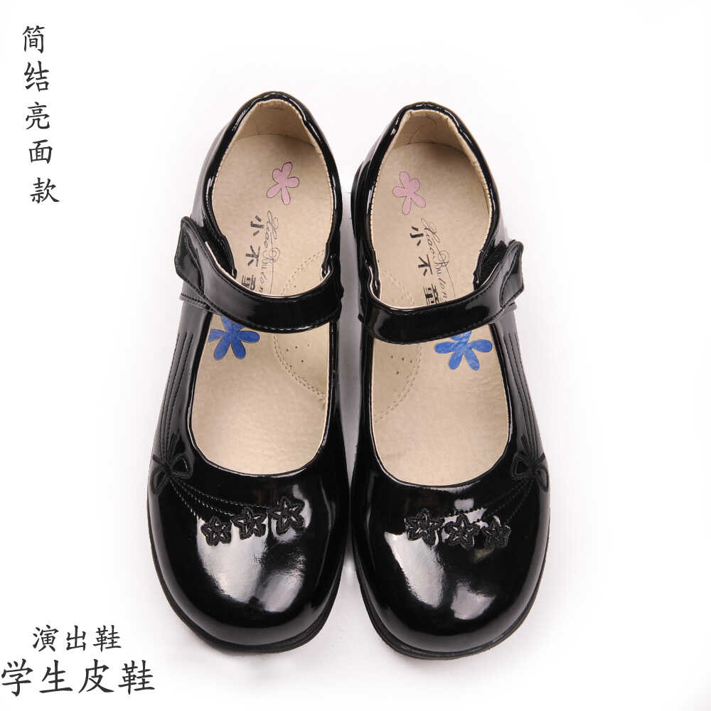 女童黑色皮鞋学生舞蹈鞋