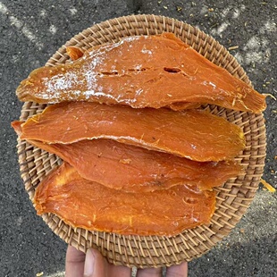 原味烟薯地瓜干白霜红薯干劲道地瓜干零食地瓜干500g包邮地瓜干