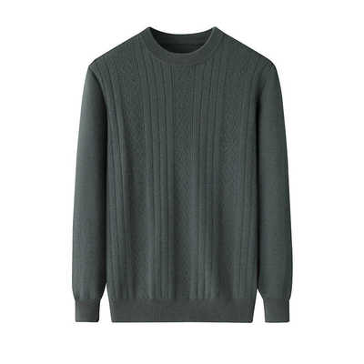 秋冬新款男士羊绒衫纯色圆领套头针织衫毛衣打底羊毛衫麻花男款