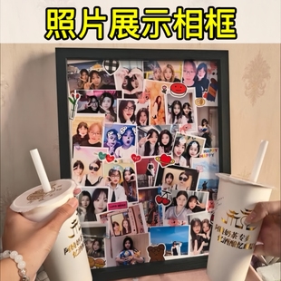 拍立得相纸相框多张照片组合相框摆台家庭纪念照片墙展示板空框架
