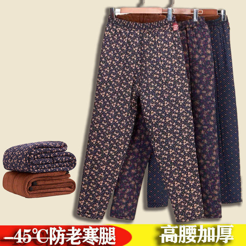 中老年棉裤女冬加绒加厚外穿保暖妈妈裤子宽松驼绒老年人奶奶裤装