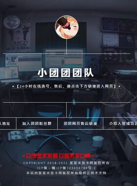 简洁简约个人导航页引导源码PC手机自适应模板自定义背景风格切换