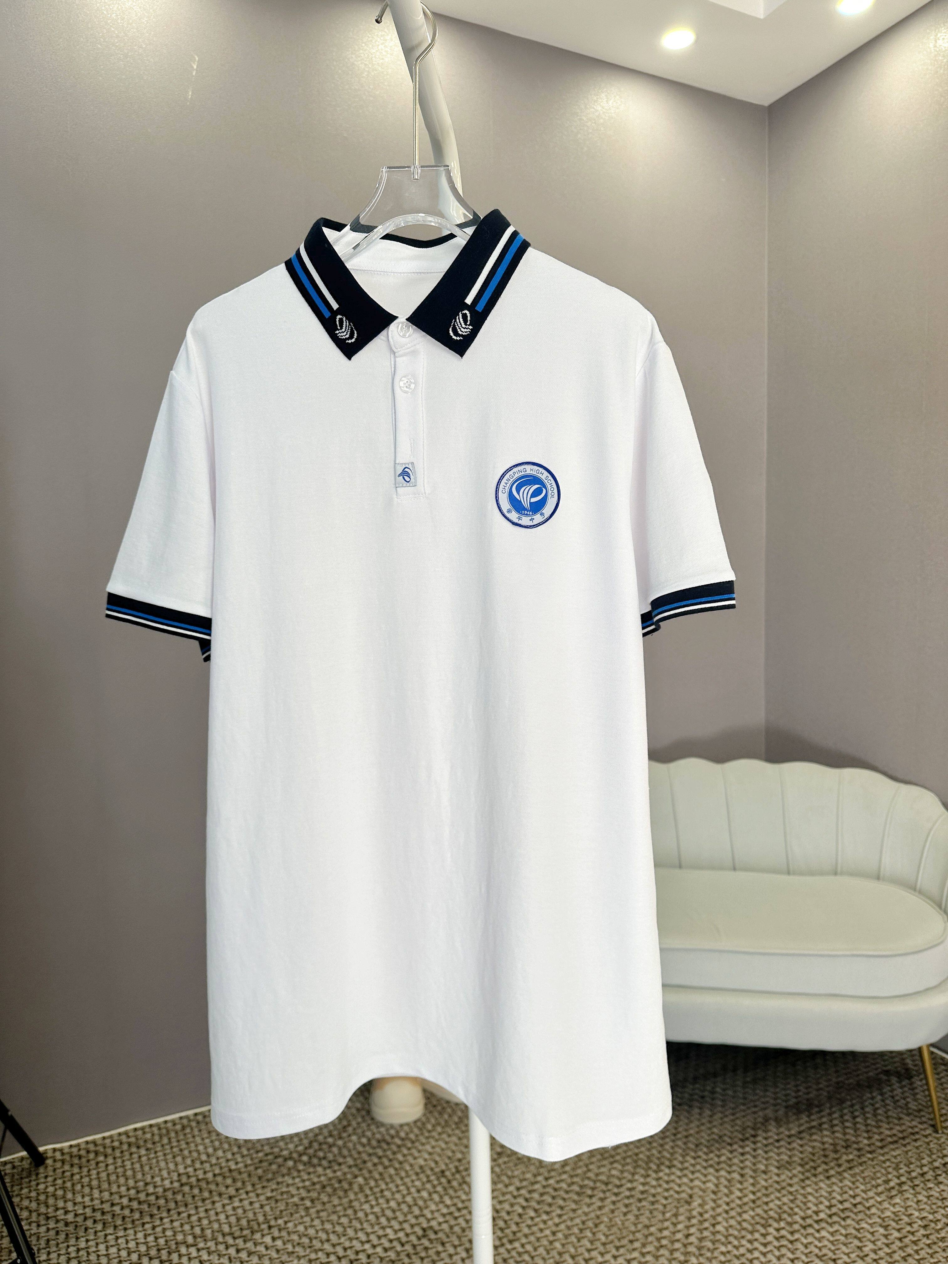 东莞市常平镇常平中学高中部高一新生新版学生校服纯棉polo衫