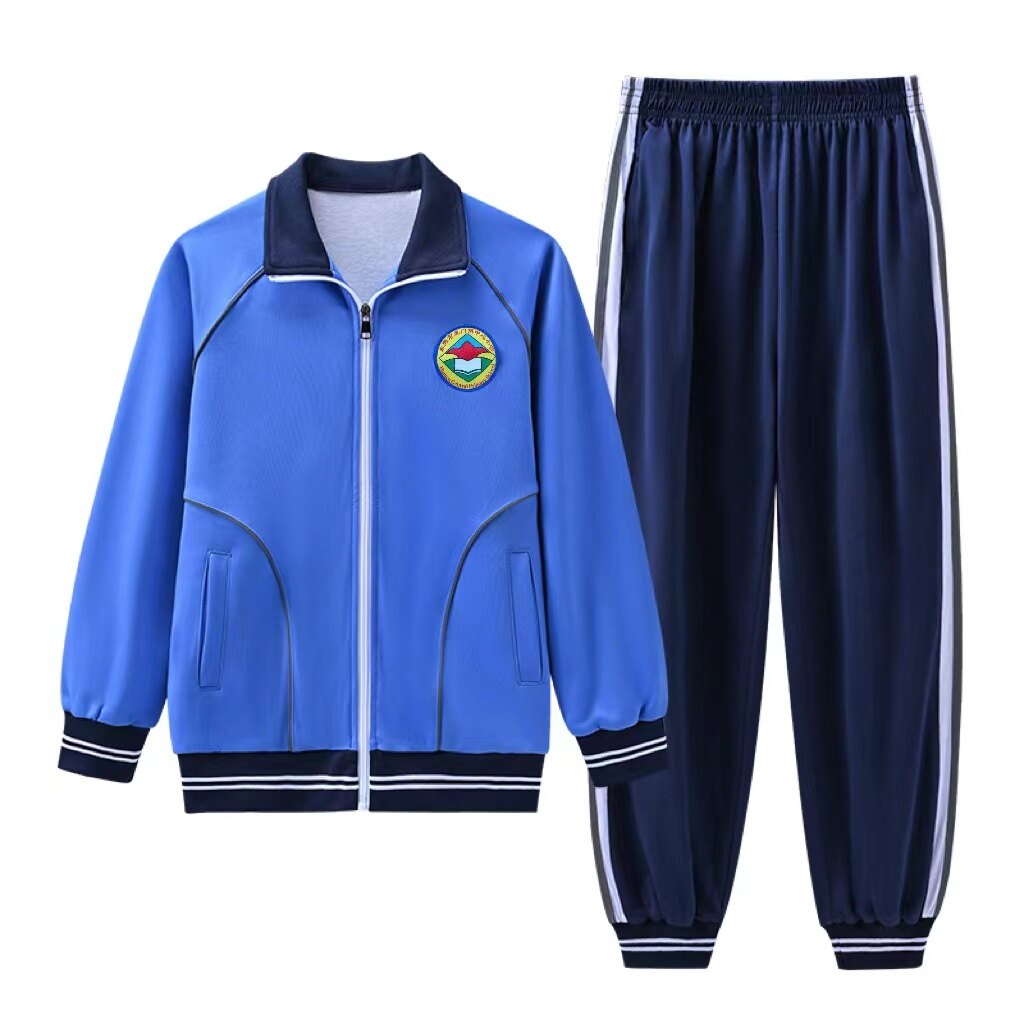 东莞市虎门镇中心太平小学校服秋冬装上衣长裤套装