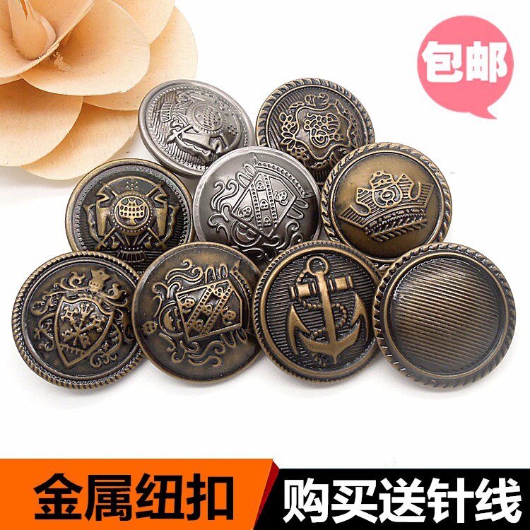 高档圆形纽扣毛呢大衣金属扣子