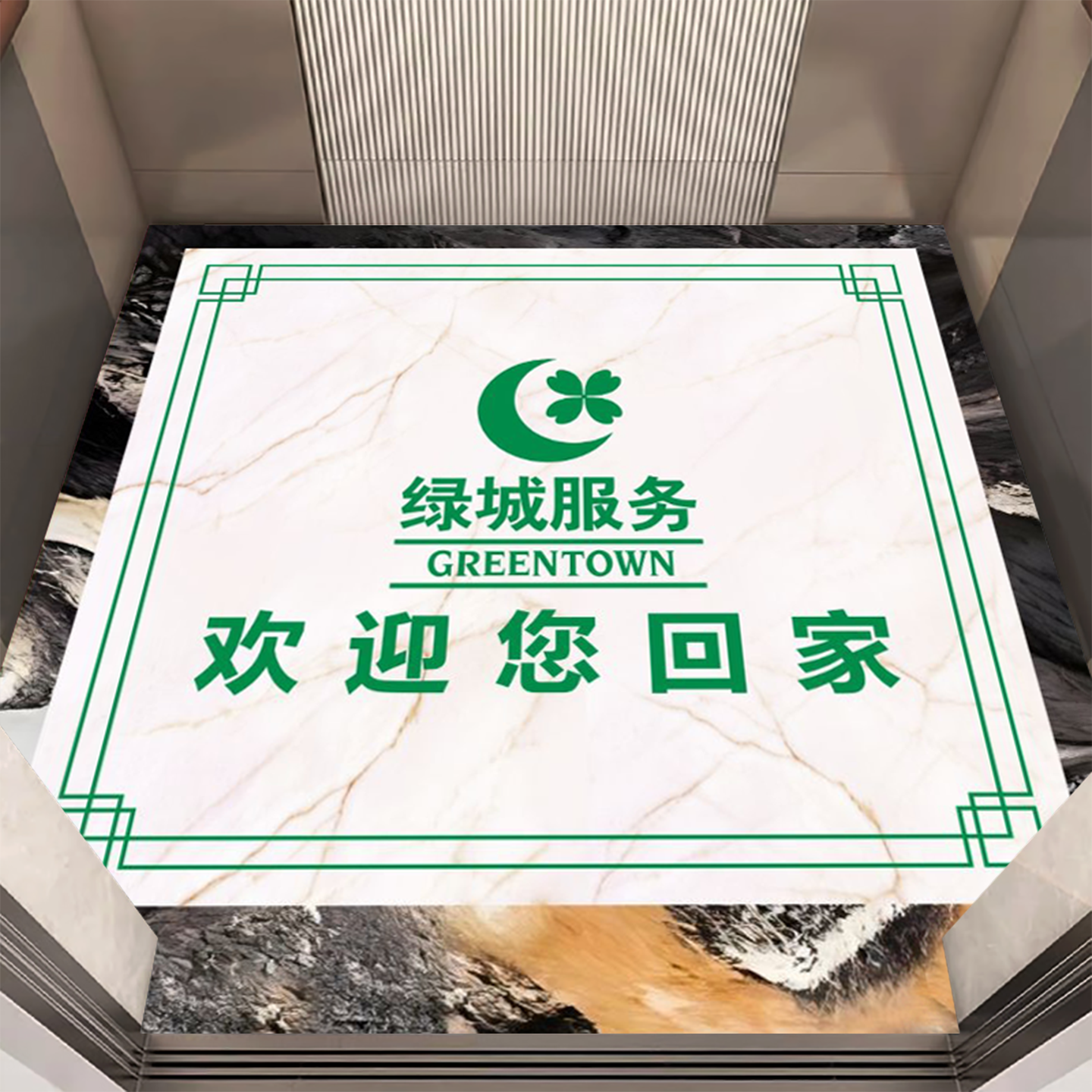 PVC塑胶耐磨防滑防火阻燃易清洁