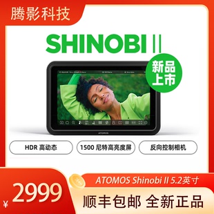 ATOMOS Shinobi II 5.2英寸HDR监视器