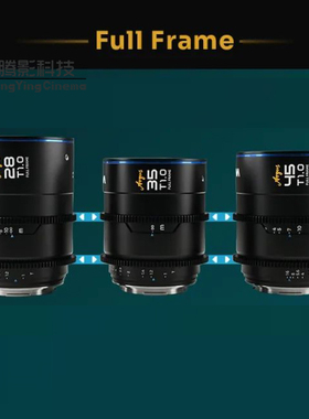 老蛙Argus T1.0 大光圈28/35/45全画幅电影镜头系列