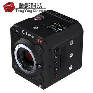 Z CAM E2-M4 4K160 新品预售 M43 Z CAM 直播 可换卡口