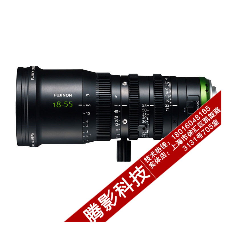 富士 FUJINON MK18-55mm 50-135mm T2.9 FS7M2 FS7电影变焦镜头