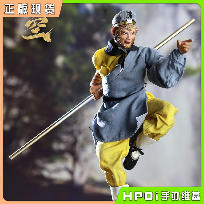 VERYCOOL 86版西游记 齐天大圣 孙悟空 可动人偶手办