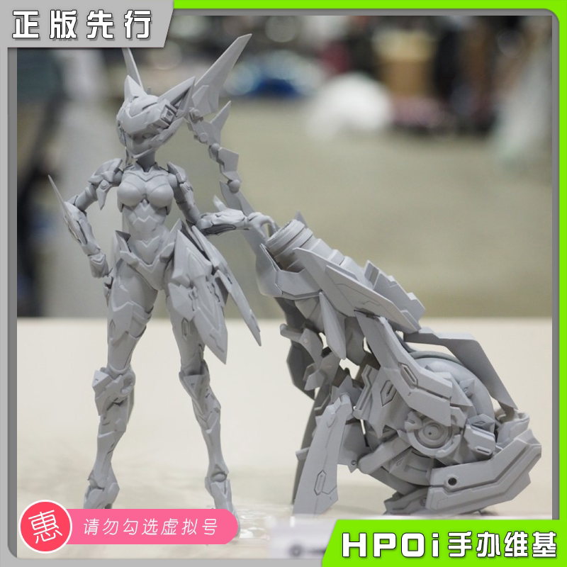 【hpoi预定】大漫匠核金重构王者荣耀孙尚香末日机甲机娘拼装手办