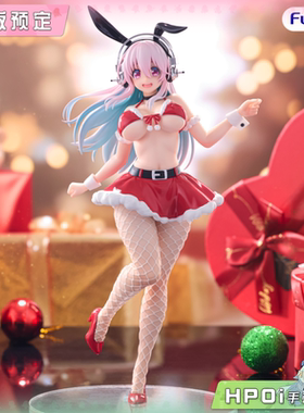 【Hpoi定金】Furyu  BiCute 超级索尼子 圣诞 兔女郎 景品 手办