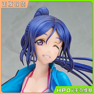 【Hpoi补款】Alter Lovelive sunshine 松浦果南 潜水服 再版手办