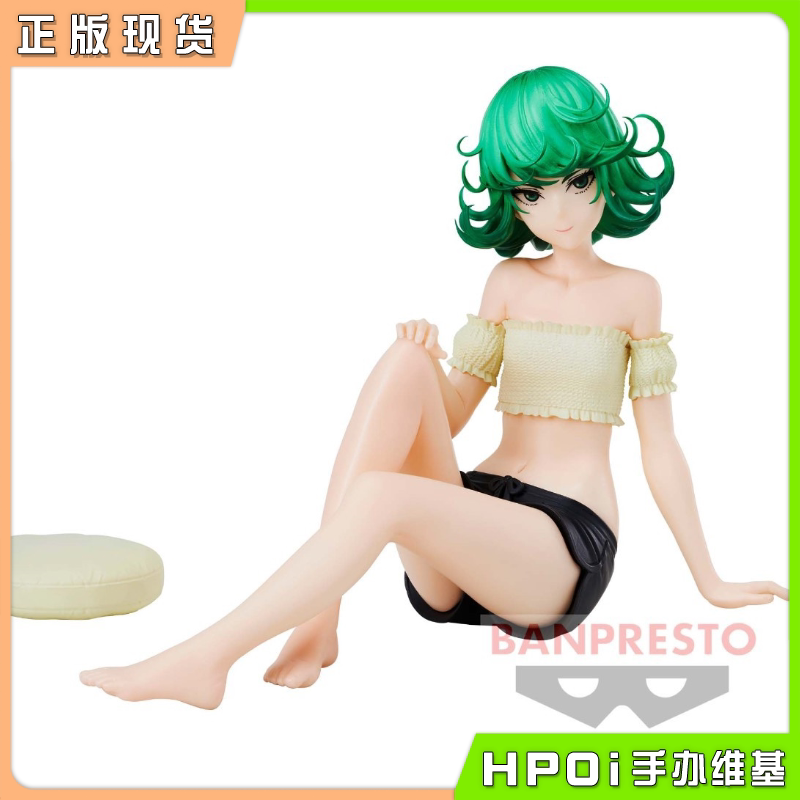 【hpoi现货】眼镜厂 一拳超人 战栗的龙卷 悠闲时光 景品 手办