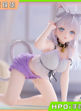 【Hpoi现货】Taito 邻桌艾莉同学 DC 艾莉 猫耳居家服 景品手办
