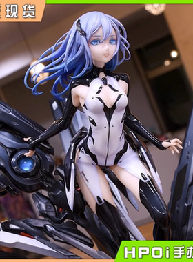 【Hpoi二手】GSC Beatless 没有心跳的少女 蕾西亚 2018 手办