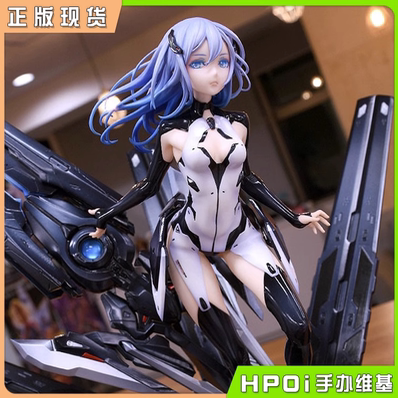 【Hpoi二手】GSC Beatless 没有心跳的少女 蕾西亚 2018 手办